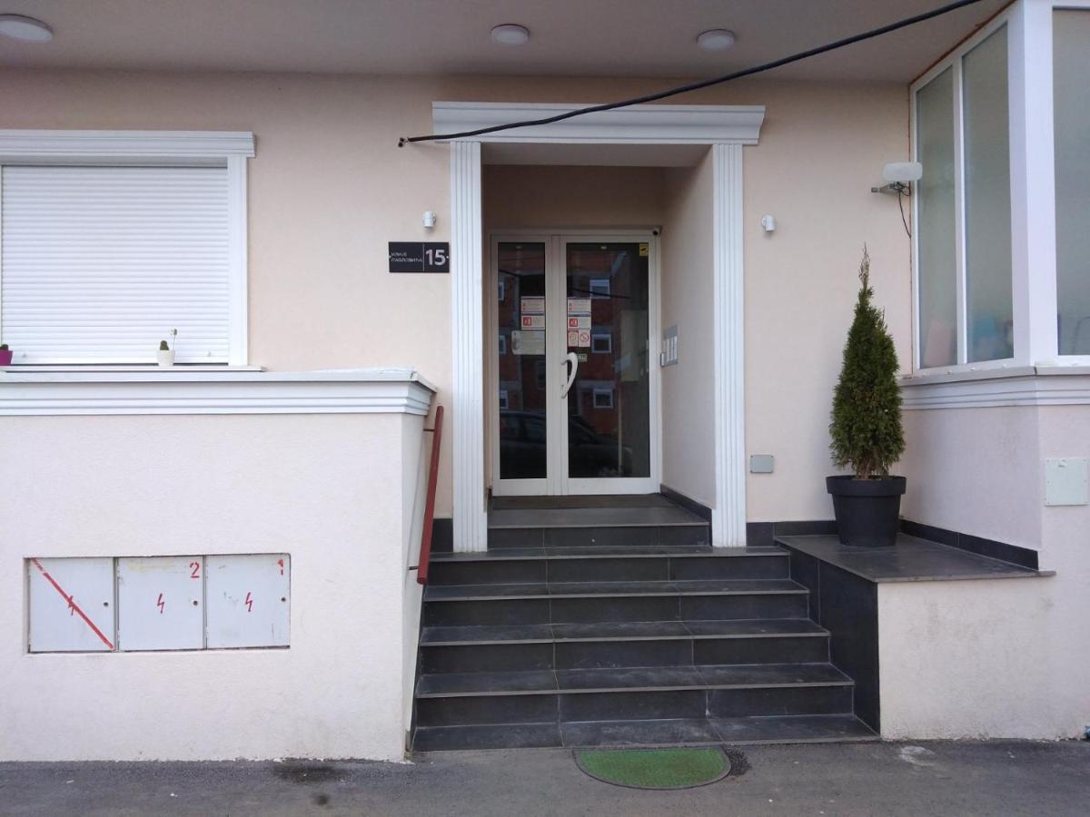 Nirvana Spa Center Beograd Eksteriør billede